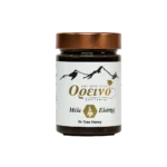ore-102-lupie-oreino-meli-elatis-reduced-webp