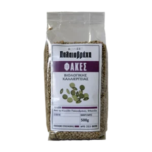 pal-104-lupie-koinsep-palaiovraha-bio-fakes-reduced-webp