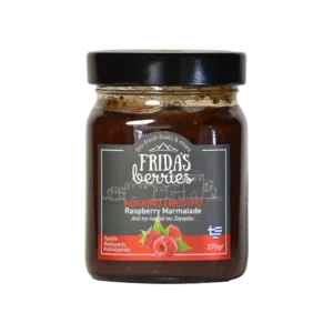 fri-100-370-lupie-fridas-berries-zagori-marmelada-jam-kokkino-smeouro-webp