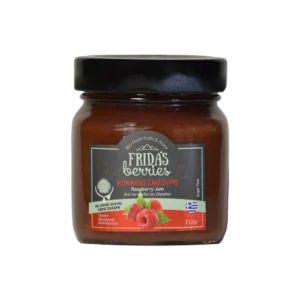 fri-101-lupie-fridas-berries-zagori-marmelada-jam-sugar-free-xoris-zaxari-kokkino-smeouro-webp