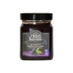 fri-102-370-lupie-fridas-berries-zagori-marmelada-jam-mavro-vatomouro-webp