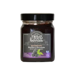 fri-102-370-lupie-fridas-berries-zagori-marmelada-jam-mavro-vatomouro-webp