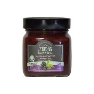 fri-103-lupie-fridas-berries-zagori-marmelada-jam-sugar-free-xoris-zaxari-mavro-vatomouro-webp