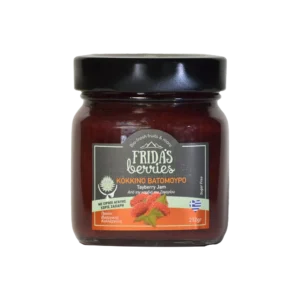 fri-105-lupie-fridas-berries-zagori-marmelada-jam-sugar-free-xoris-zaxari-kokkino-vatomouro-webp