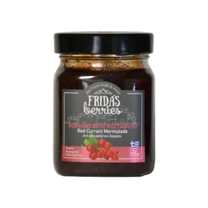 fri-106-370-lupie-fridas-berries-zagori-marmelada-jam-kokkino-fragkostafylo-webp