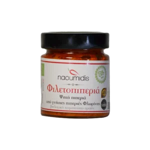 nao-109-212-lupie-naoumidis-fileto-piperia-aleimma-webp