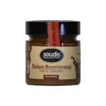 sou-102-lupie-soudis-pella-pralina-krema-fountoukiou-xoris-zaxari-sugar-free-webp