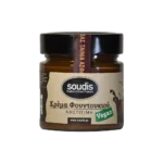 sou-103-lupie-soudis-pella-pralina-krema-fountoukiou-nistisimi-vegan-webp
