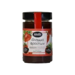 sou-118-lupie-soudis-pella-marmelada-jam-xoris-zaxari-sugar-free-fraoula-webp