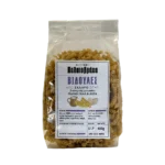 pal-110-lupie-koinsep-palaiovraha-vidoules-reduced-webp