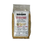 pal-111-lupie-koinsep-palaiovraha-kritharaki-reduced-webp