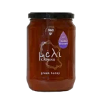 lupie-honey-meli-karani-koumarias-agrafa-reduced