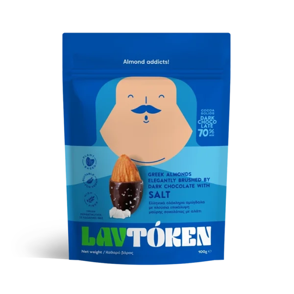 Αμύγδαλα με Μαύρη Σοκολάτα & Αλάτι – 100γρ. | Lavtoken