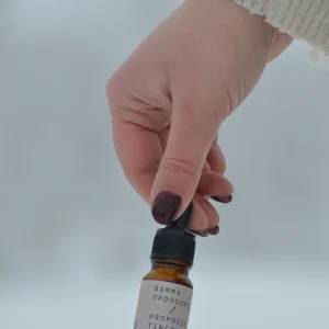 Βάμμα Πρόπολης 10ml | Mountain People